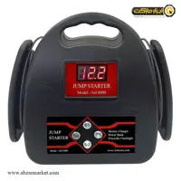 استارتر و شارژر باتری اصل ترونیک اتوماتیک 7 آمپر 5 کاره مدل ASL6000