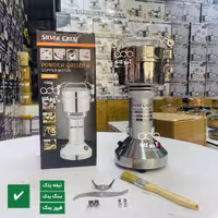 آسیاب نیمه صنعتی استیل سیلور کرست