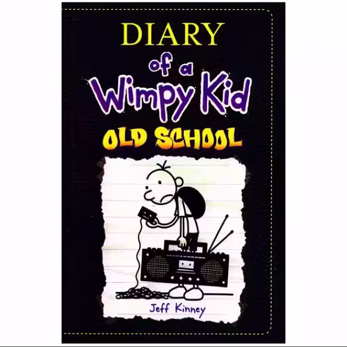 diary of a wimpy kid old school رمان