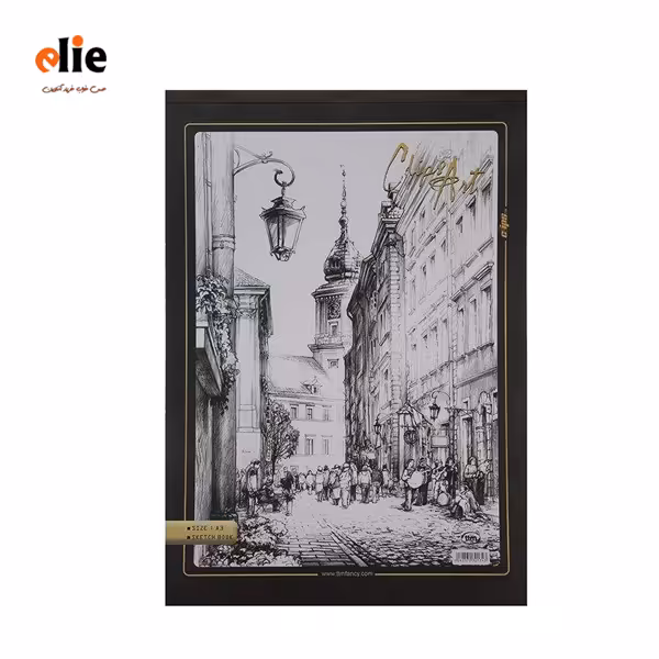 دفتر طراحی کلیپس سایز A3 طرح خیابان
