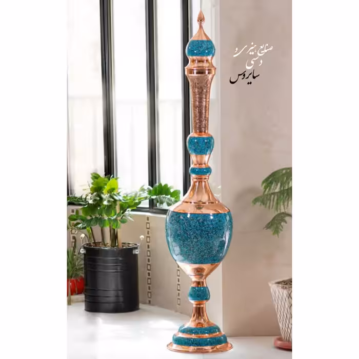 تنگ شاهی سوپر غول 68 سانتی فیروزه کوبی نیشابور و قلم زنی و شبکه بری دستی مس و فیروزه کوبی نیشابور  صنایع دستی سایروس 