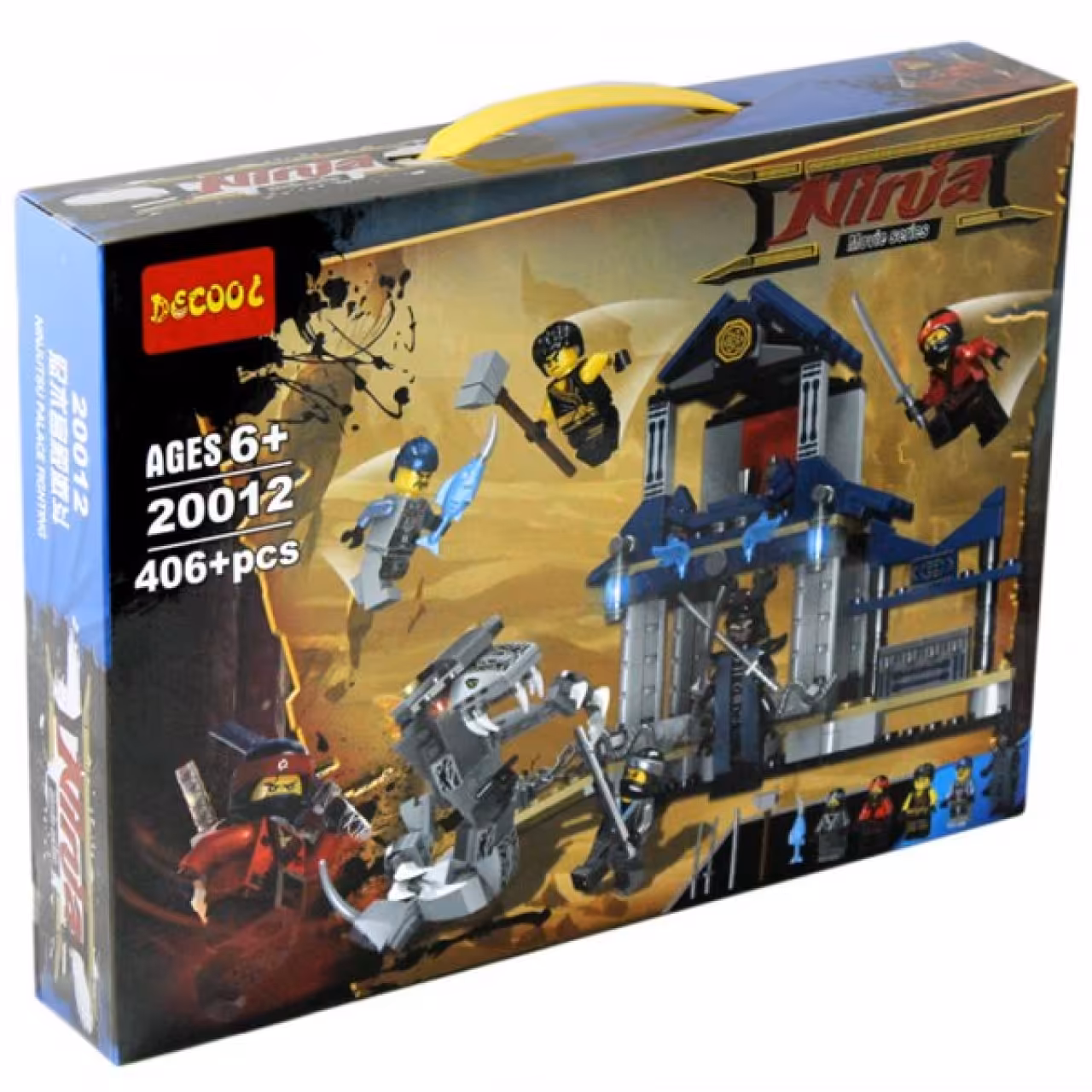 ساختنی دکول مدل 20012