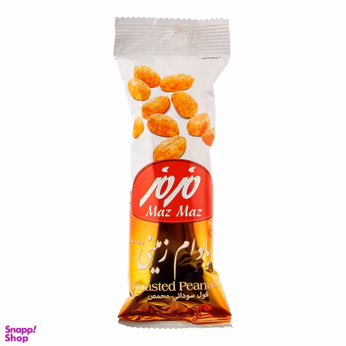 بادام زمینی نمکی و برشته مزمز وزن ۴۰ گرم