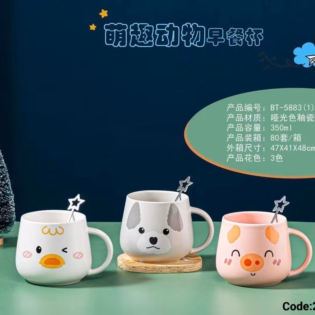  ماگ حیوانات قاشق دارمحصول جدید