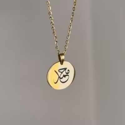 گردنبند استیل دایره طلایی با حک اسم دلخواه