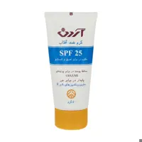 کرم ضد آفتاب آردن مدل SPF25 وزن 50 گرم

