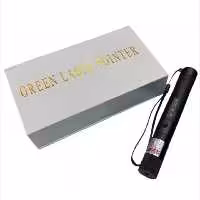 لیزر کیلومتری 