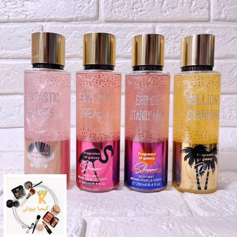 بادی اسپلش فیلسوفی 250 میل در 4 رایحه 