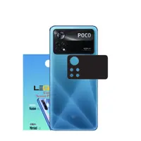 محافظ لنز دوربین مدل لجند مناسب موبایل شیائومی Poco X4 Pro 