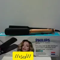 اتومو فیلیپس مدل 3120 PHILIPS