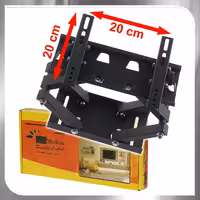 پایه براکت دیواری دو بازو چرخشی تلویزیون 32اینچLCDتا50اینچLEDمارک سرافراز(فاصله بین جاپیچهای پشتTVحداکثر20سانت بایدباشه)