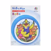 نرم افزار آموزشی بوبو ویژه کودکان 3 تا 6 سال نشر میشا و کوشا