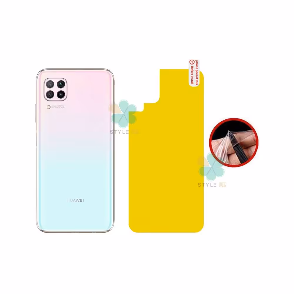 برچسب محافظ نانو پشت گوشی هواوی Huawei Nova 7i