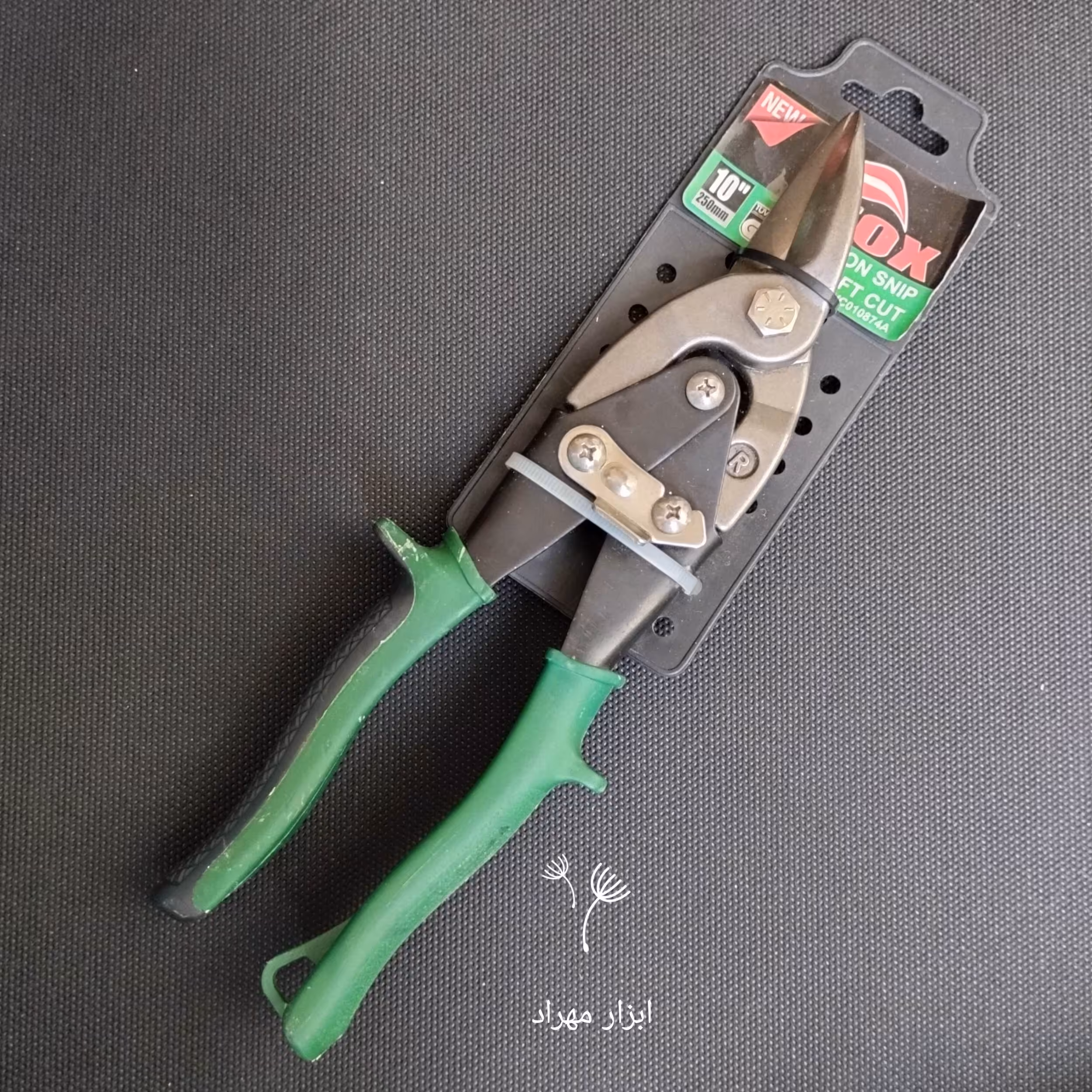 قیچی ورق بر چپ بر فاکسFOX  مدلVC010874A