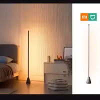 آباژور هوشمند شیائومی 