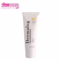 ضد آفتاب ضد لک درمالوگ SPF 50 حجم 50ml