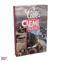 کتاب Cafe Creme 3 اثر Sandra Trevisi انتشارات Hachette