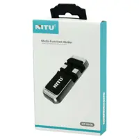 هولدر مگنتی -نگهدارنده گوشی موبایل نیتو مدل NT-NH16(اصل)