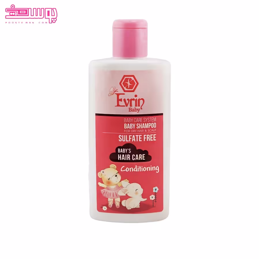 شامپو بچه موهای خشک اورین حجم 200ml