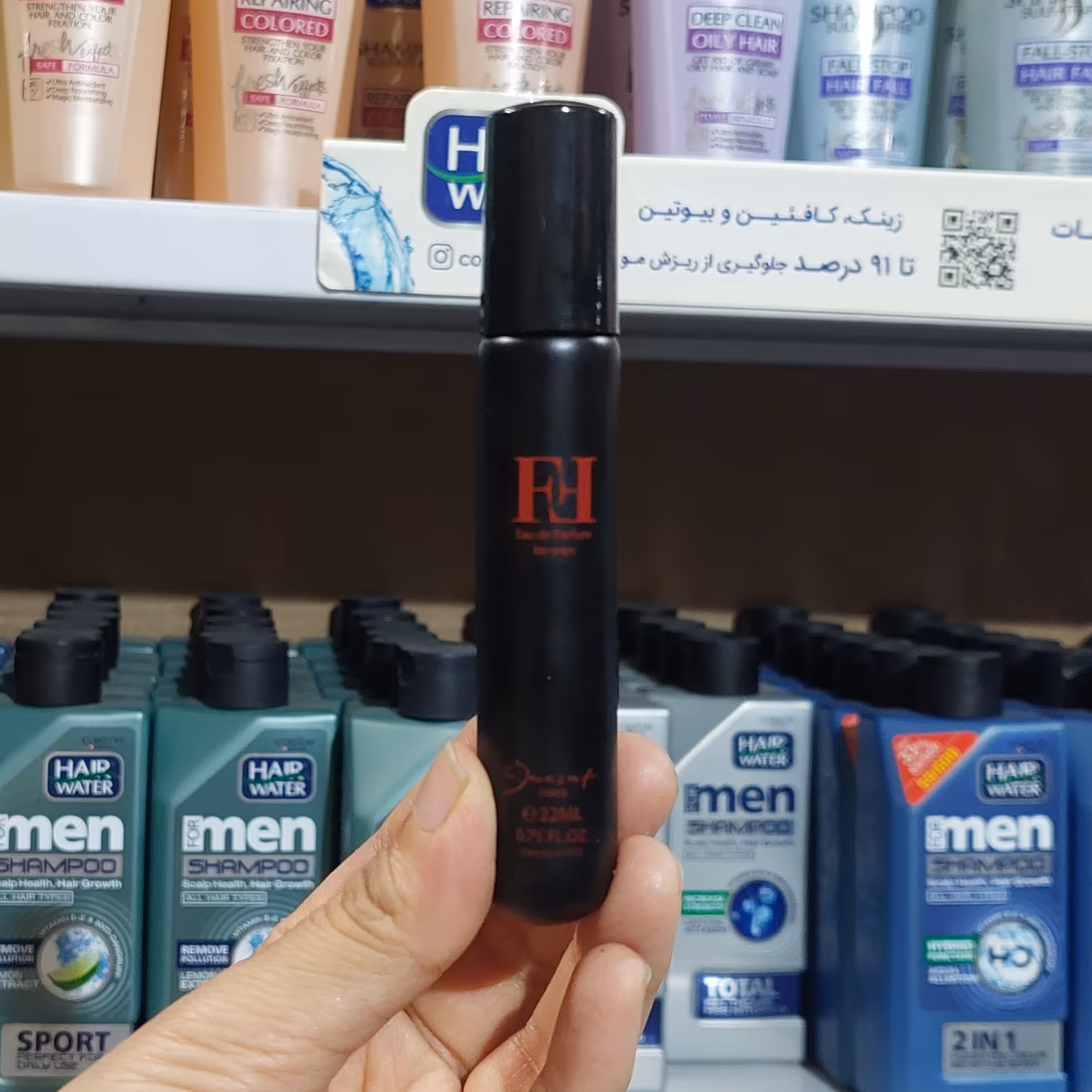 عطر جیبی مردانه ژک ساف مدل (FF) حجم 22 میلی لیتر