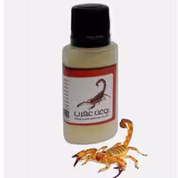 روغن عقرب خالص 45cc موسسه پژوهشی بازرگانی سیمرغ (تسکین درد مفاصل،بهبود پروستات،تقویت شنوایی،گرم کننده، قابض و جمع کننده)