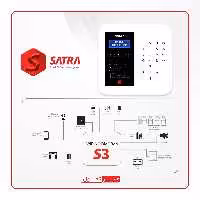 دزدگیر اماکن مدل SATRAمدلS3