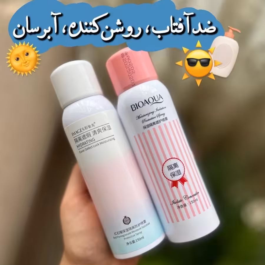 اسپری سفید کننده فوری بدن ایمیجز اورجینال اصل کیفیت تضمینی