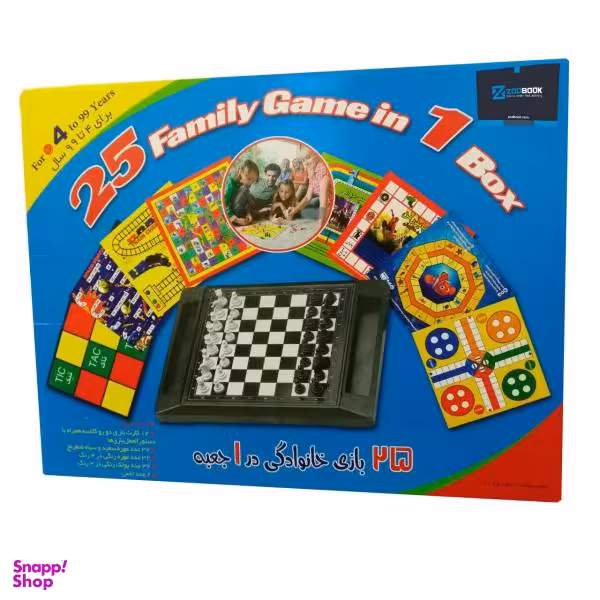 بازی فکری 25 بازی مسافرتی در 1 بسته