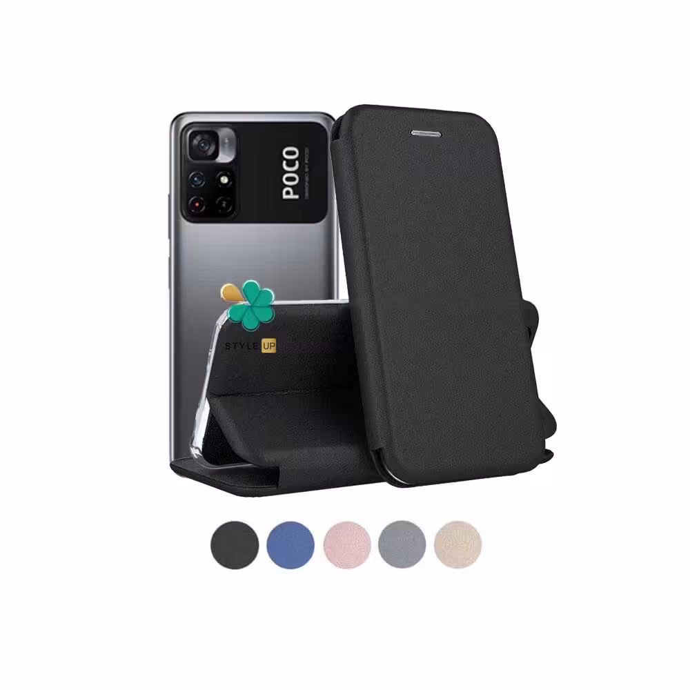 کیف کلاسوری چرمی گوشی شیائومی Xiaomi Poco M4 Pro 5G