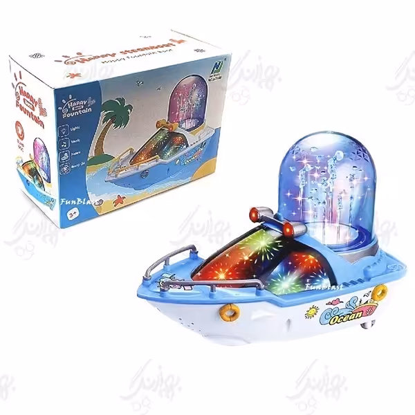 قایق موزیکال فواره دار