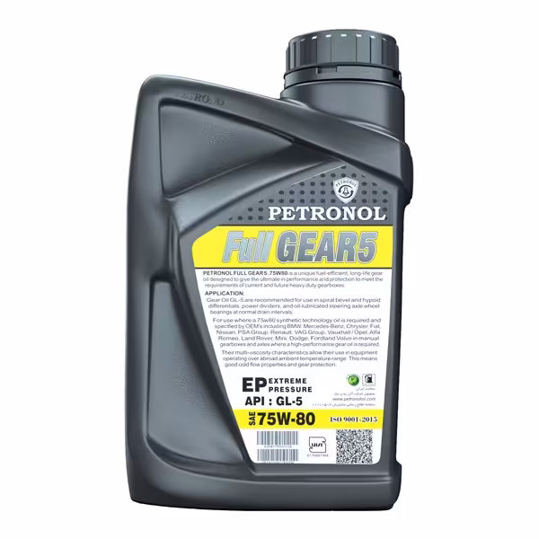روغن گیربکس خودرو پترونول فول گیر 5 75W80 حجم 1 لیتر