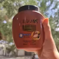 ماسک مو آرگان اورتانیس