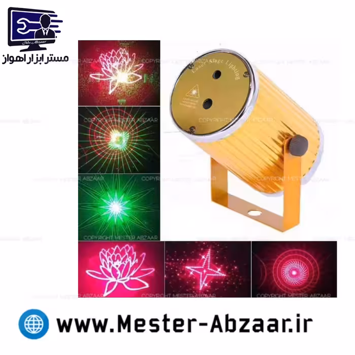 چراغ رقص نور لیزری سبز قرمز  استوانه طلایی دو لیزر مینی مدل mini laser stage l