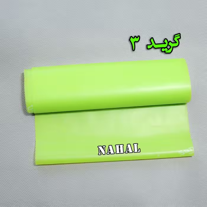 کش تراباند -رنگ سبز - گرید 3-بسته بندی 1.5 متری