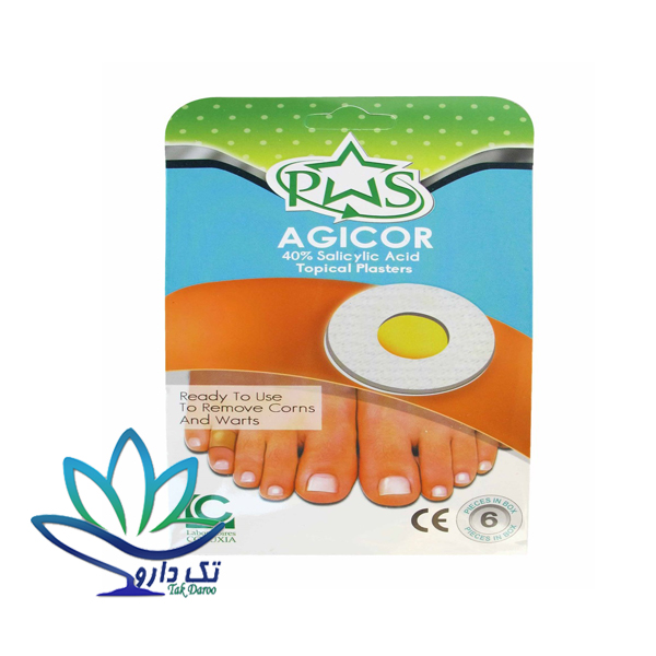 چسب ضد میخچه و زگیل آجیکوربسته 6 عددی