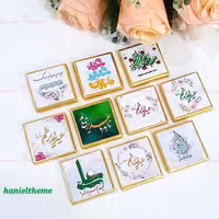 گیفت شکلات عید غدیر 