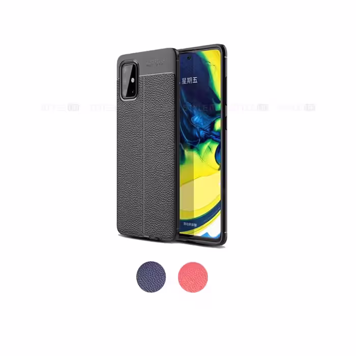 کاور ژله ای گوشی Samsung Galaxy A51 مدل اتو فوکوس
