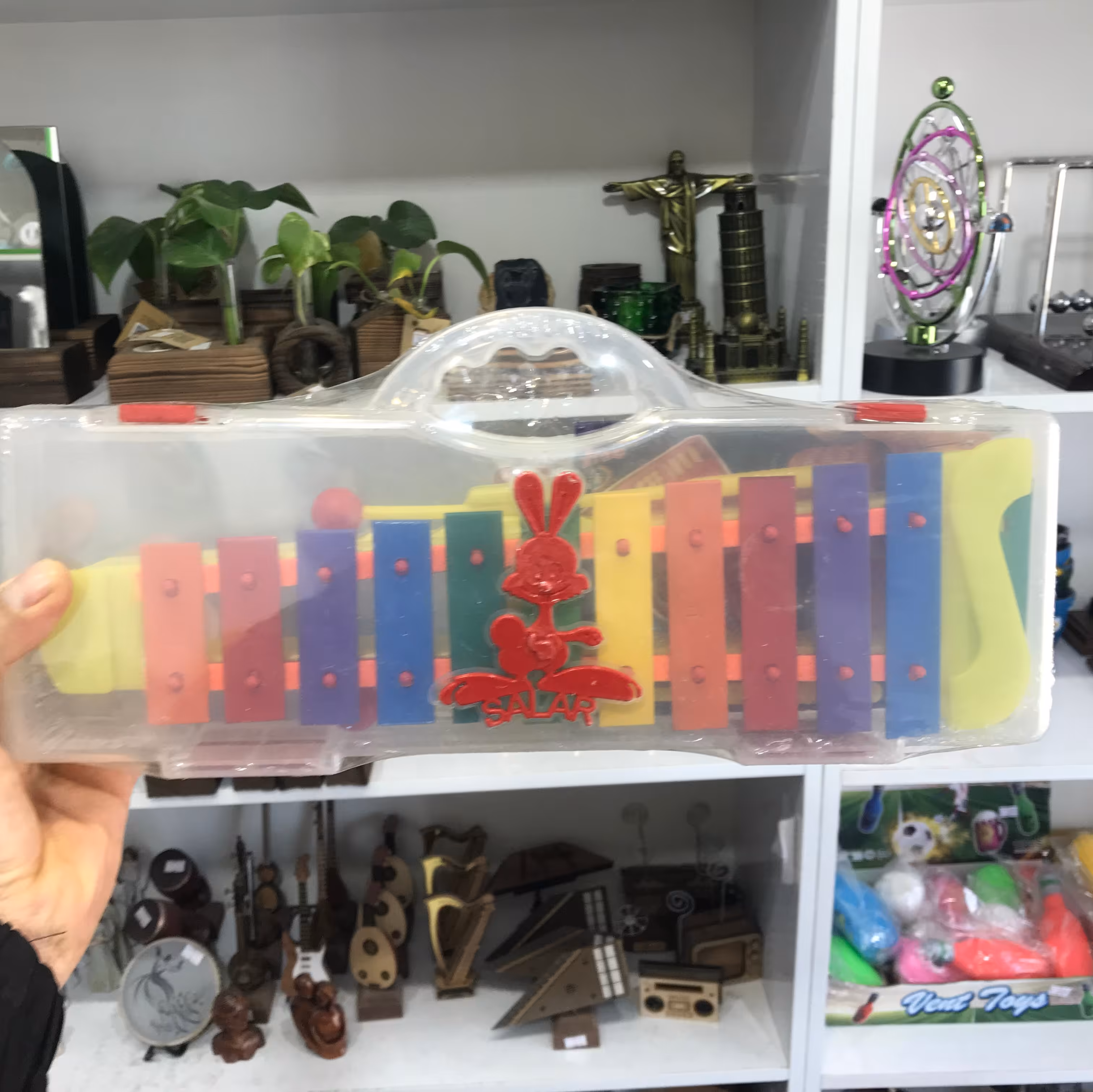 بلز B13 سالار 