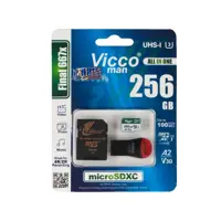 کارت حافظه MicroSDXS ویکومن مدل Final 667X با ظرفیت 256 گیگابایت