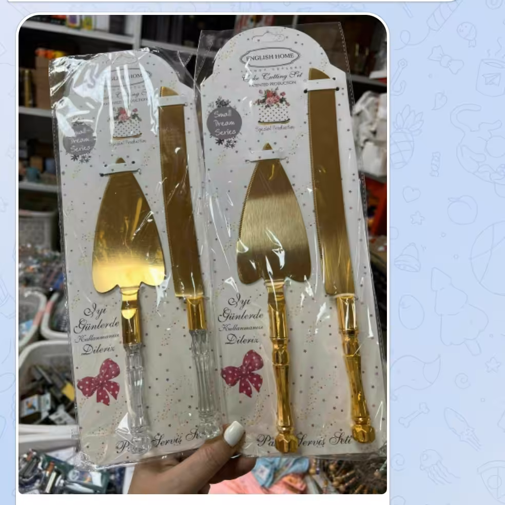 کیک بر طلایی دسته ماربل 
