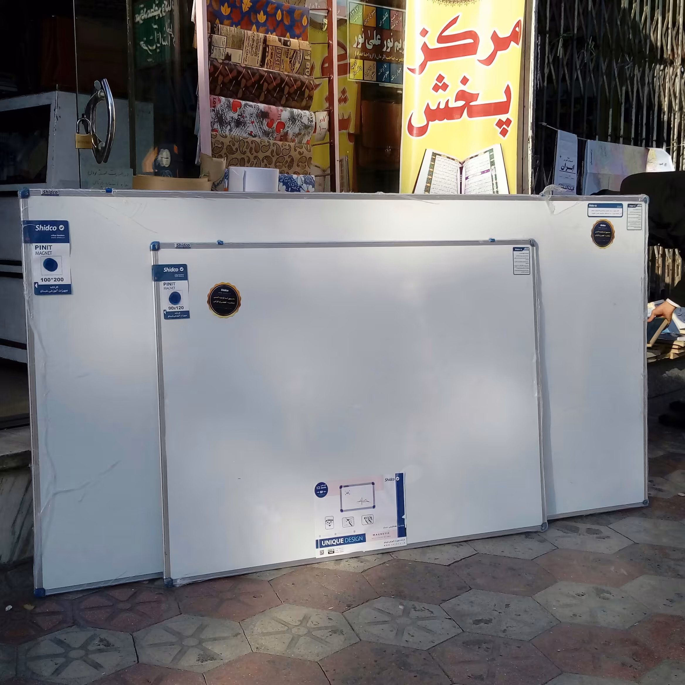 وایت برد مغناطیسی شیدکو یا پارسیان اندازه 90 در 120 سانتیمتر مدل تابا (قاب فلزی 2 یا 4 سانتیمتری)