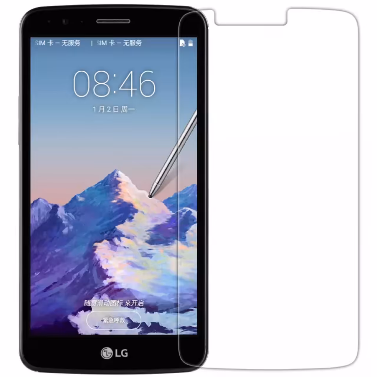 محافظ صفحه نمایش گلس نیلکین مدل Amazing H برای گوشی ال جی Stylus 3