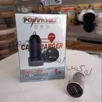 شارژر فندکی ماشین powermax  بدنه فلزی، لوکس اسپرت محمد 