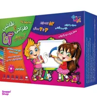 کتاب آموزش طراحی و نقاشی آنا 3-7 سال اثر فاطمه قدیانی انتشارات برف 6 جلدی