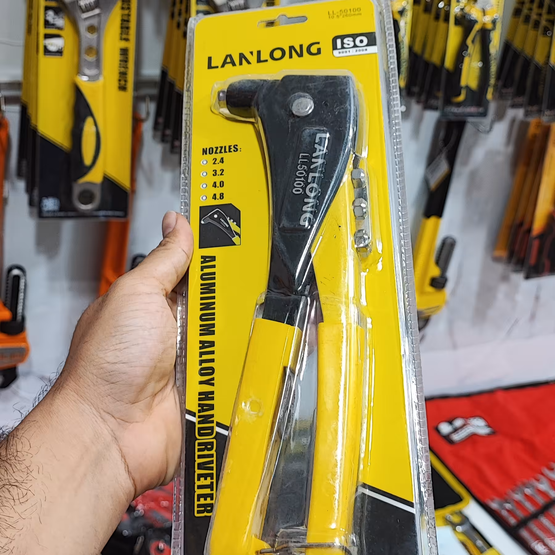 پرچ زن 10.5 اینچ برند لان لونگ