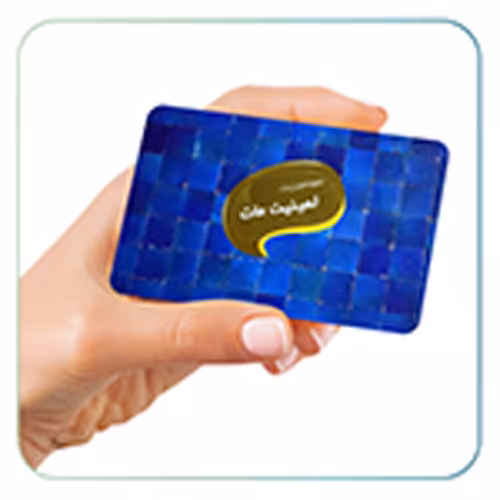 کارت ویزیت لمینت مات بزرگ- دو رو - 500عددی