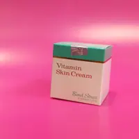 کرم شب ویتامینه یاردلی (بانداستریت) 75 میل