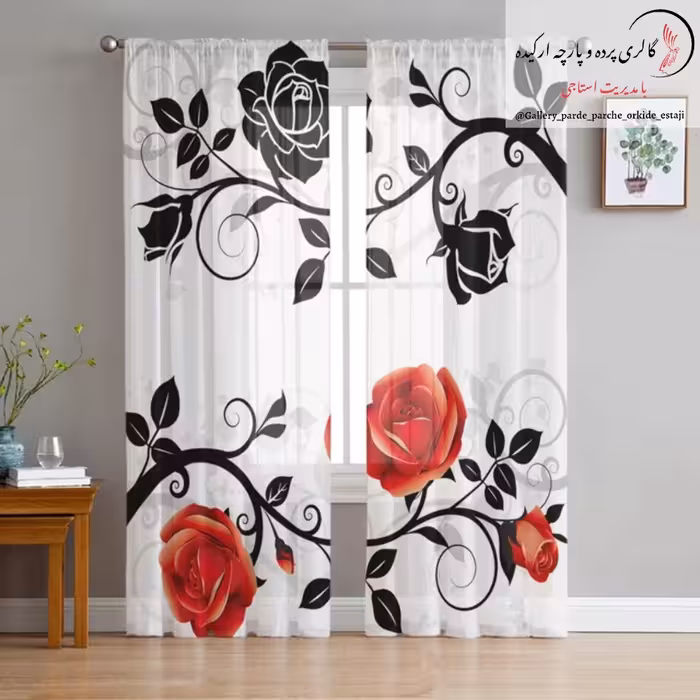 پرده حریر   چاپی   کد   5008