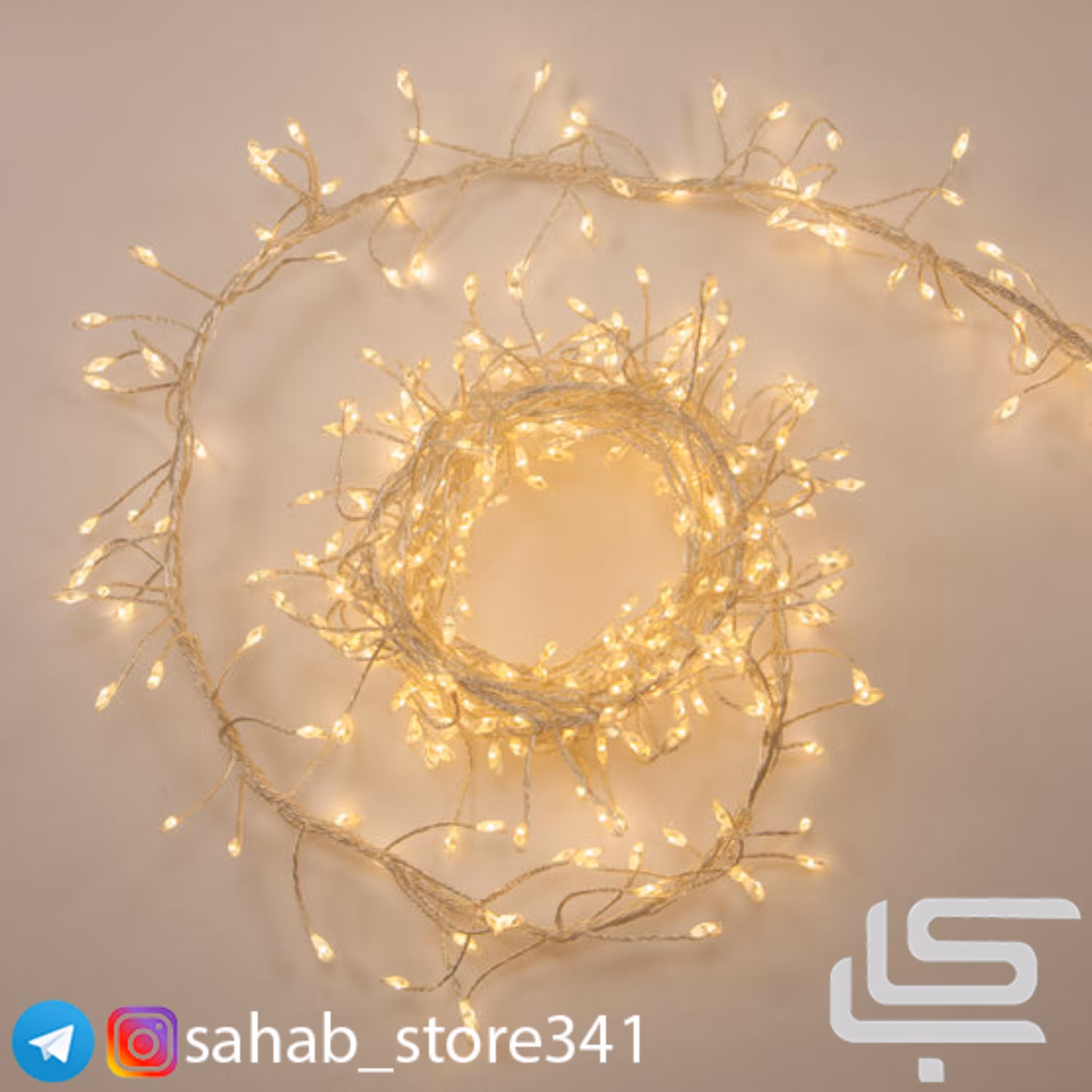 ریسه مفتولی خوشه ای رنگ بنفش