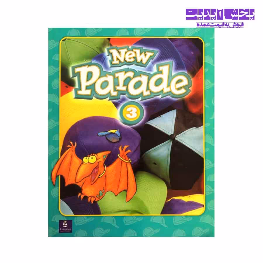 کتاب New parade 3 workbook